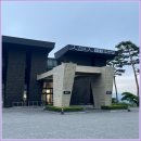 클럽하우스(신안종합레져) | 속리산 CC 골프장 라운딩 리뷰 : 시설, 코스 등