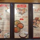 족발야시장포승점 이미지