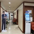 능골한의원 네이버블로그