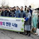 키움저축은행 이미지