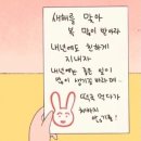 짬뽕애 - 해운대구 재반로256번길 29-30 | 짬뽕애