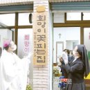 꽃피는집 이미지