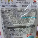 광혜원산단2길 이미지