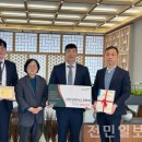 클럽모터스㈜ 이미지