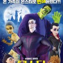 서운야외공연장 야외공연장 이미지