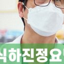 원데이수치과의원 이미지