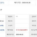 태인빌딩 이미지