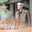 백년SP