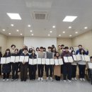 왕조1동 행정복지센터 이미지