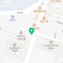 안경박사전대점 이미지