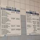청년다방송도더