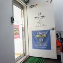 만물DC마트 이미지