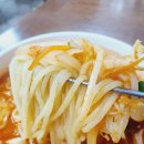 두배루반점 이미지