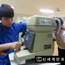 학성초등학교병설유치원 이미지