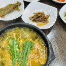 청도가마솥추어탕 인동점 이미지