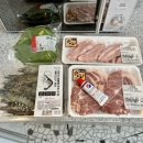 사랑해수지야 | 가평 사랑해수지야 1호실 후기_신축펜션, 풀빌라보유