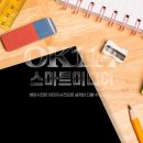 서창문구사