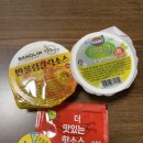 반올림피자 이미지