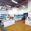 수산물회센터 1층 이미지