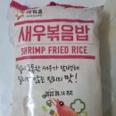 어곡공단1길 이미지