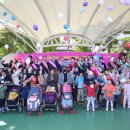 해남복지어린이집 이미지