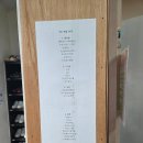 태조목장 | 전주 한옥마을 한복 대여 후기! [라라빈관]