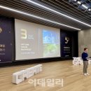 창림엔지니어링 이데일리