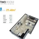 코스모시티오피스텔 이미지