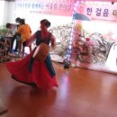 시온요양병원 이미지