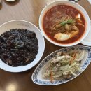 보람동_세종시청 동편 | 세종 보람동 중식집 ‘짬뽕관 세종 시청점’ 방문 후기