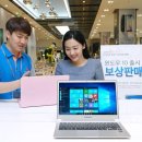 PC프라자 이미지