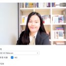 이문청소년독서실(동아리방) | 영화인문학캠프 출강후기_명신여자고등학교 비대면강의후기