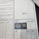 금촌현대자동차 - 파주시 시청로 229 | 금촌현대자동차