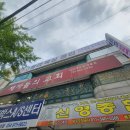 구미복싱체육관 | 구미복싱 체육관 시설 좋고 무료체험 가능한 고릴라복싱