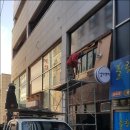 푸른솔환경 이미지