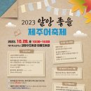 소망의친구들도서관 이미지