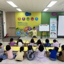 스마트 건강관리센터 이미지