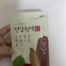 서울우리들내과의원 | b형 독감 걸린 후기 신림동 병원추천 신림온누리내과의원