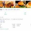 브로스키친 이미지