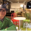지기지기놀이터