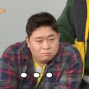 영동식당 이미지