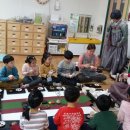 삼동어린이집 Daum카페