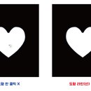 비컴파운드