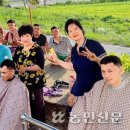 홍동축산 이미지