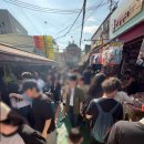 까치완구