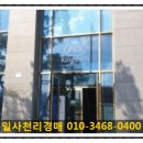 서원종합가스 이미지