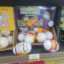 마이편의점 이미지