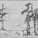 헬리오행정사사무소 이미지