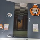 송파청소년센터 이미지