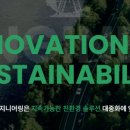 주식회사 에이스엔지니어링 이미지